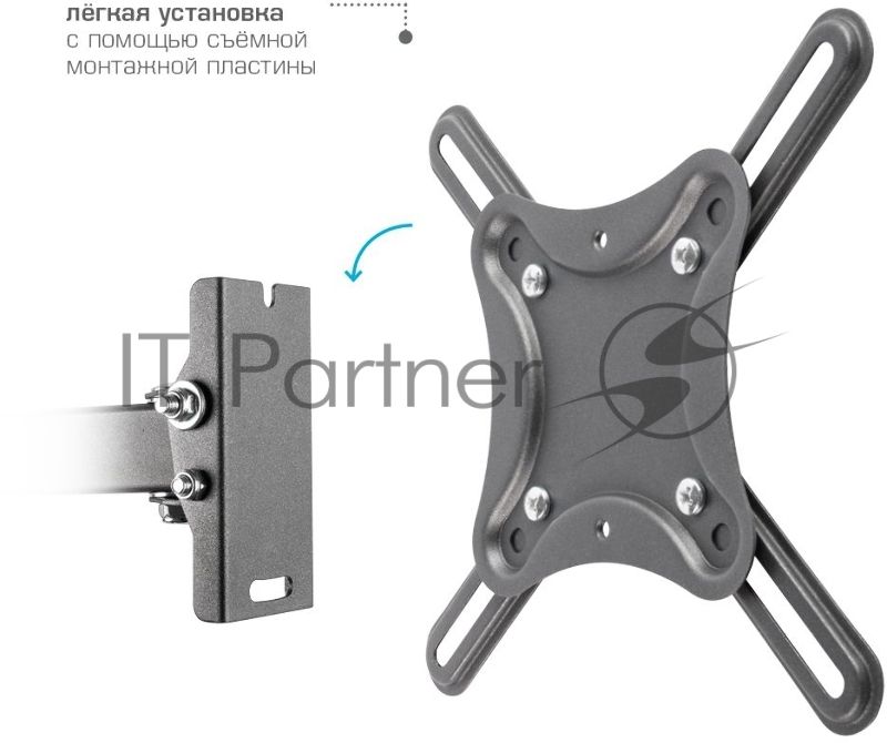 Кронштейн для телевизора Kromax CORBEL-5 черный 15"-42" макс.25кг настенный поворот и наклон