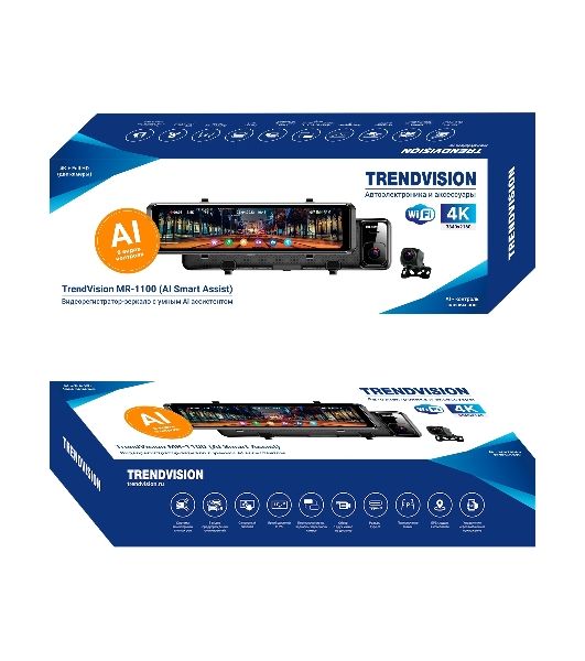 Видеорегистратор TrendVision MR-1100, 3840x2160, 11", с камерой заднего вида, GPS/ГЛОНАСС, Wi-Fi, G-сенсор
