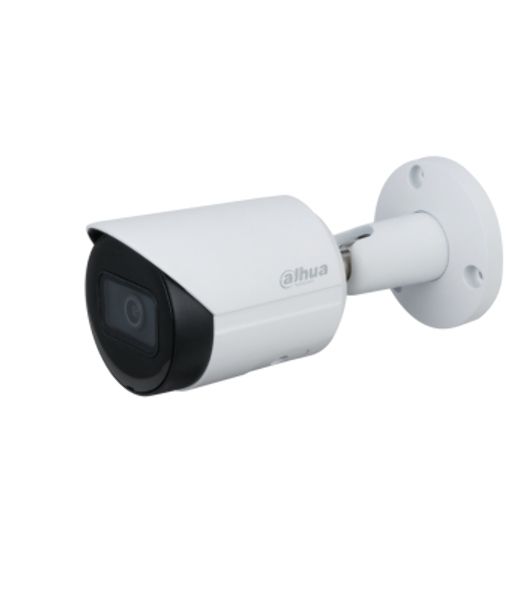 Уличная цилиндрическая IP-видеокамера 2Мп Dahua DH-IPC-HFW2230SP-S-0280B-S2