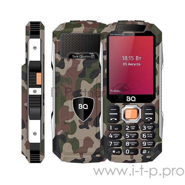 Мобильный телефон BQ 2817 Tank Quattro Power камуфляж