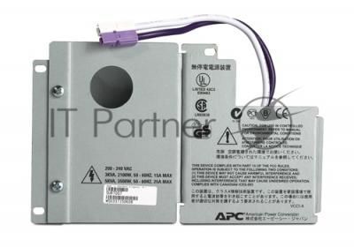 Модуль жёсткого подключения нагрузки APC Smart-UPS RT 3000/5000/6000 VA Input/Output Hardwire Kit