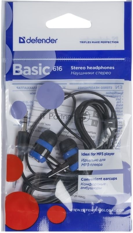 Проводные наушники Defender Basic 616 черный/синий, внутриканальные, Jack 3.5 мм