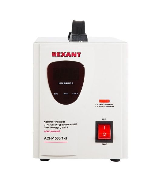 Стабилизатор напряжения Rexant AСН-1 500/1-Ц