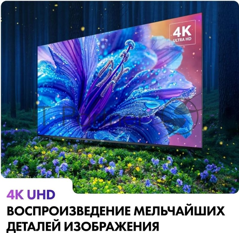 Телевизор Haier 55" DH1VMGD02RU черный Direct LED 4K UHD 60Hz Android Smart