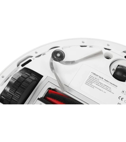 Робот-пылесос Roborock Q8 max Pro белый, 5200 мAч Li-Ion, уборка влажная/сухая, пылесборник контейнер 0.5 л