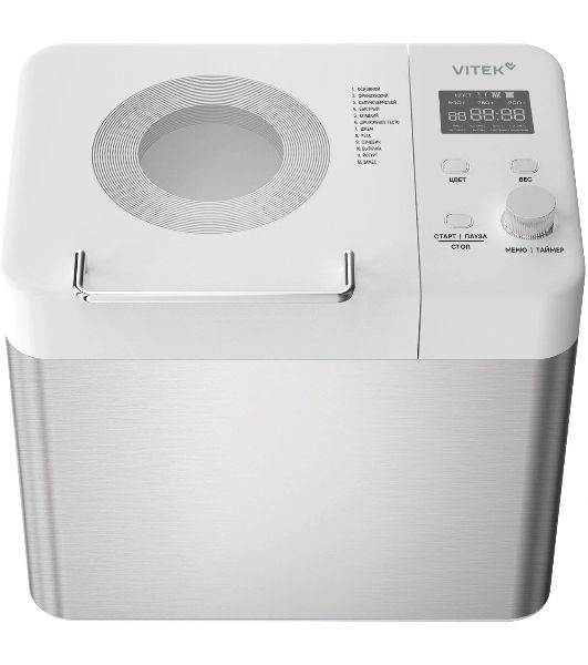 Хлебопечка Vitek VT-BM1301 серый/серебристый, 650 Вт, 0.9 кг, 12 программ