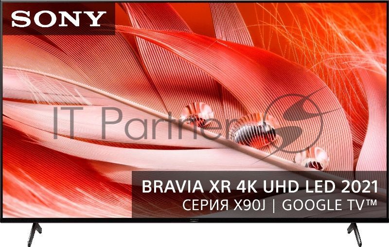 Телевизор Sony 75" XR-75X90J черный DLED UHD 120Hz Smart TV