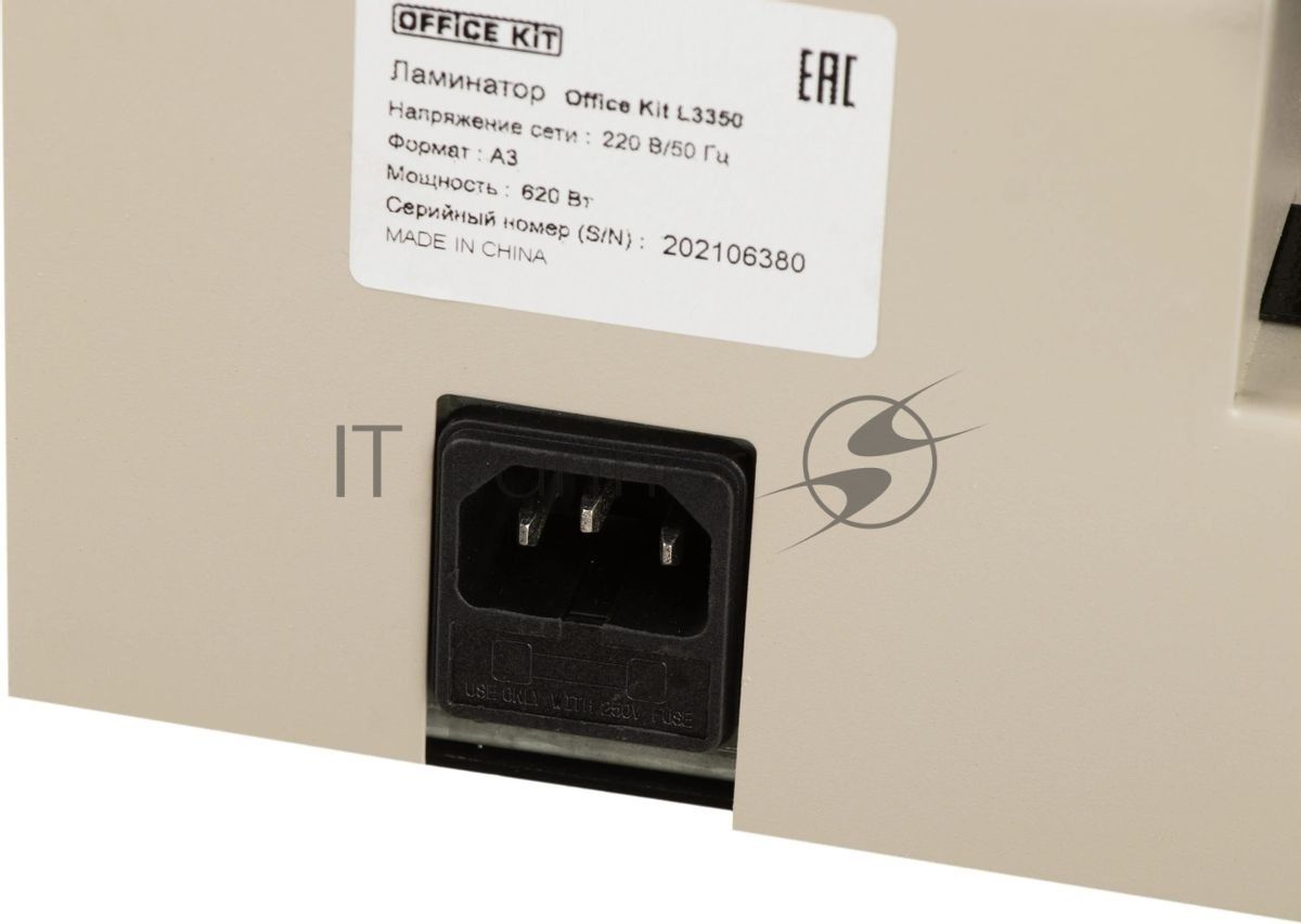 Ламинатор Office Kit L3350, 4 вала, A3, 250мкм, 600 мм/мин