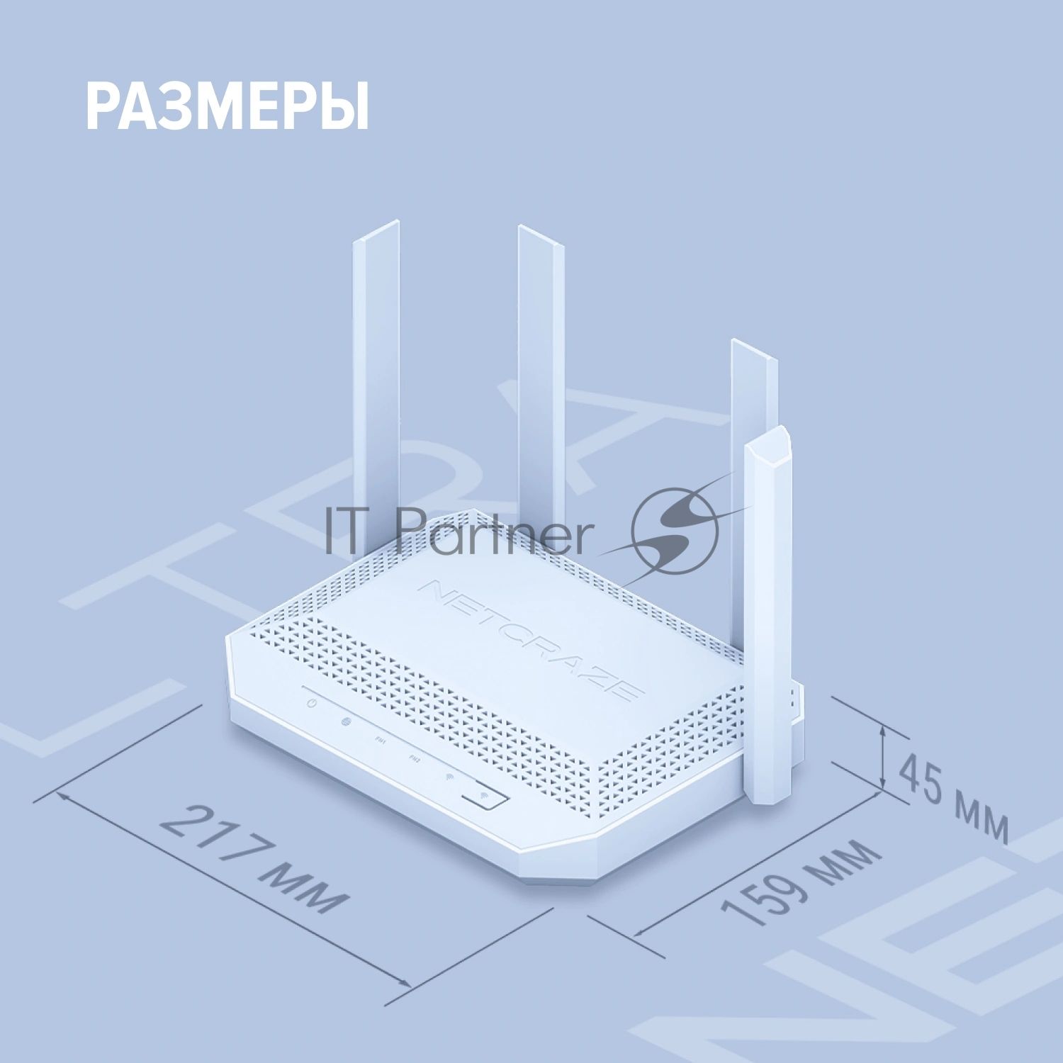 Мультигигабитный интернет-центр Netcraze Ultra (NC-1812) с Mesh Wi-Fi 7 BE7200, Smart-коммутатором 1×10G, 1×2.5G и 4×1G, многофункциональными портами USB 3.2 и 2.0