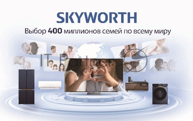 Телевизор Skyworth 43" 43Q66H QLED UHD черный 60Hz Smart TV 2GB/16GB
