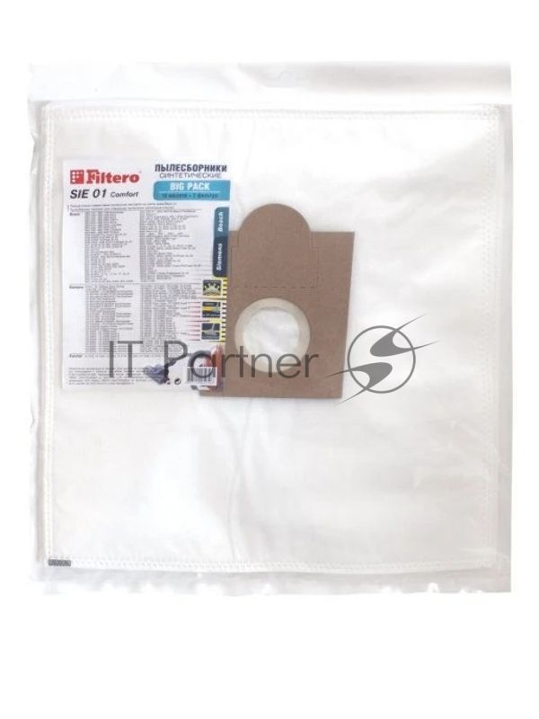 Комплект пылесборников Filtero SIE 01 (1 0) Comfort, Big Pack