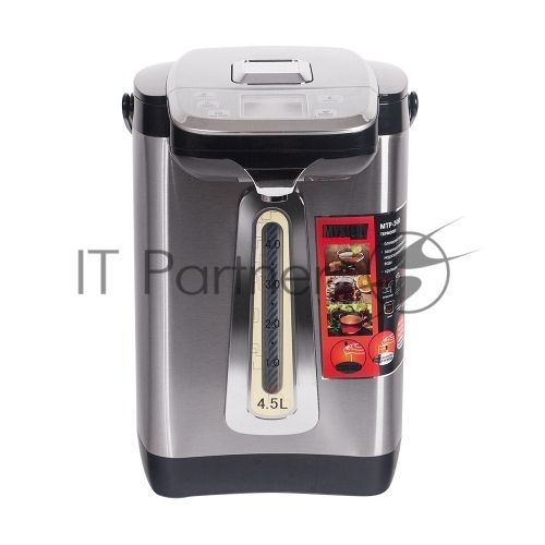 Термопот Mystery MTP-2450 4.5л. 700Вт серебристый/черный