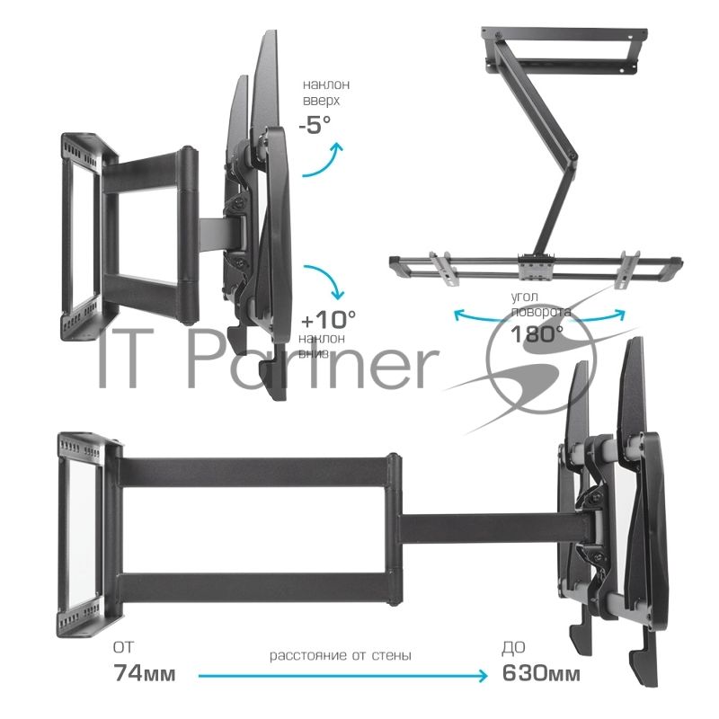 Кронштейн для телевизора Kromax GALACTIC-61 черный 32"-90" макс.45кг настенный поворот и наклон