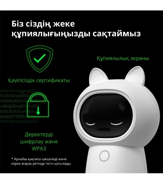 Камера AQARA Camera Hub G3/Камера+ управления/Управление жестами/Камера 360/2K 2304х1296p/Протокол связи:Zigbee/WiFi/Питание:USB-C/белый CH-H03