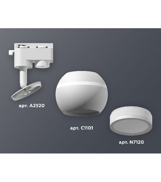 Светильник Ambrella light XT1101040 SWH/FR белый песок/белый матовый MR16 GU5.3 LED 3W 4200K (A2520, C1101, N7120)