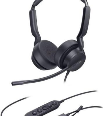 Гарнитура Yealink UH42 SE чёрный, проводная, USB