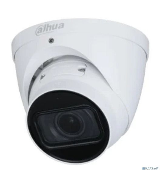 Уличная купольная IP-видеокамера 2Мп 1/2.8” CMOS Dahua DH-IPC-HDW2241TP-ZS