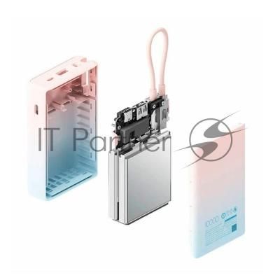 Портативный аккумулятор ZMI 10000mAh Powerbank with build-in Charging Cable color P17 розовый