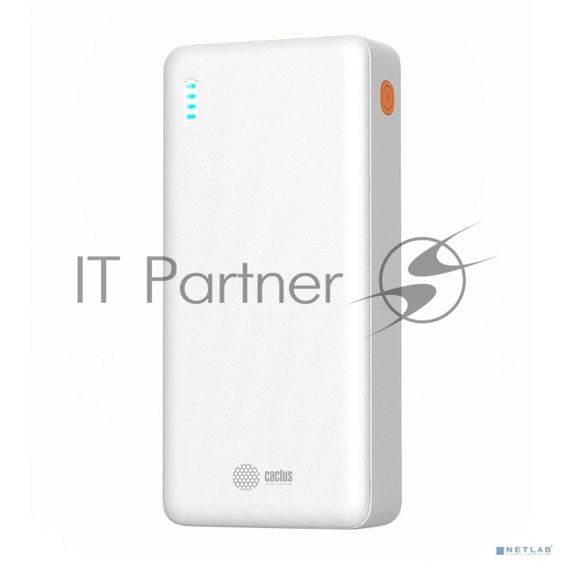Портативный аккумулятор Cactus CS-PBFSEA-20000 20000mAh 4.5A USB-A/2xUSB-C белый