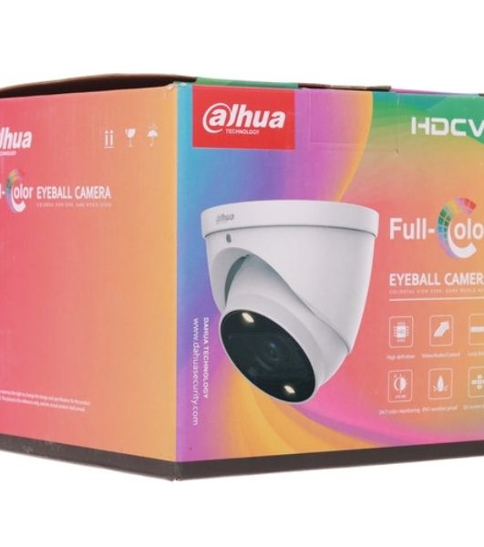 Камера видеонаблюдения аналоговая Dahua DH-HAC-HDW1239TP-Z-A-LED-S3 2.7-13.5мм цв.