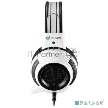 Проводные наушники Oklick HS-G300 белый/черный, полноразмерные, Jack 3.5 мм