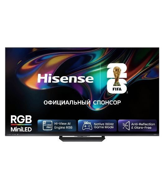 Телевизор Hisense 85'' RGB Mini-LED Ultra HD