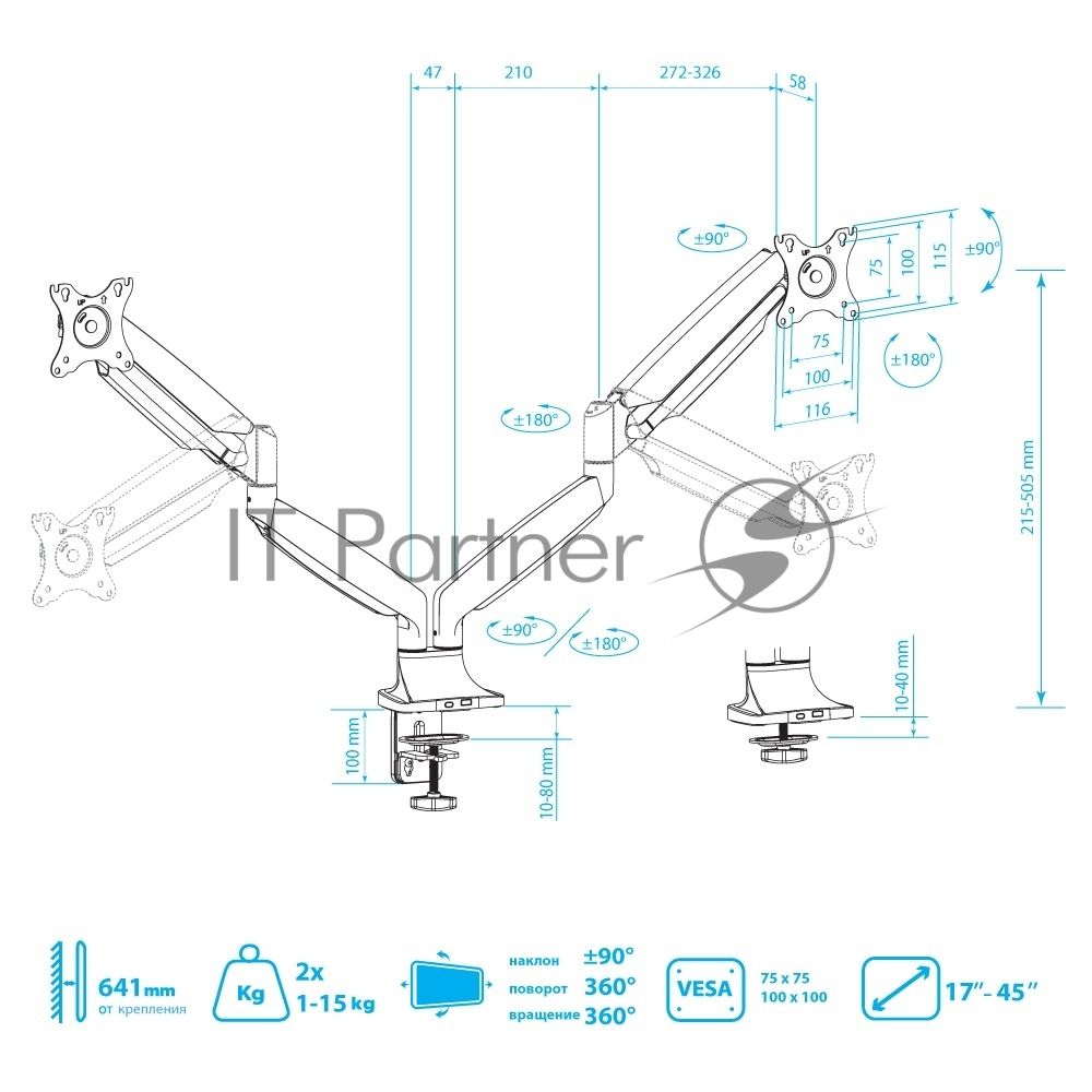Кронштейн Kromax OFFICE-22 серебристый, 4 шт/уп. Кр. алюм. настол. для мон. 17"-35", max 2x15 кг, 6 ст св., нак. ±90°, пов. 360°, max VESA 100x100 мм.