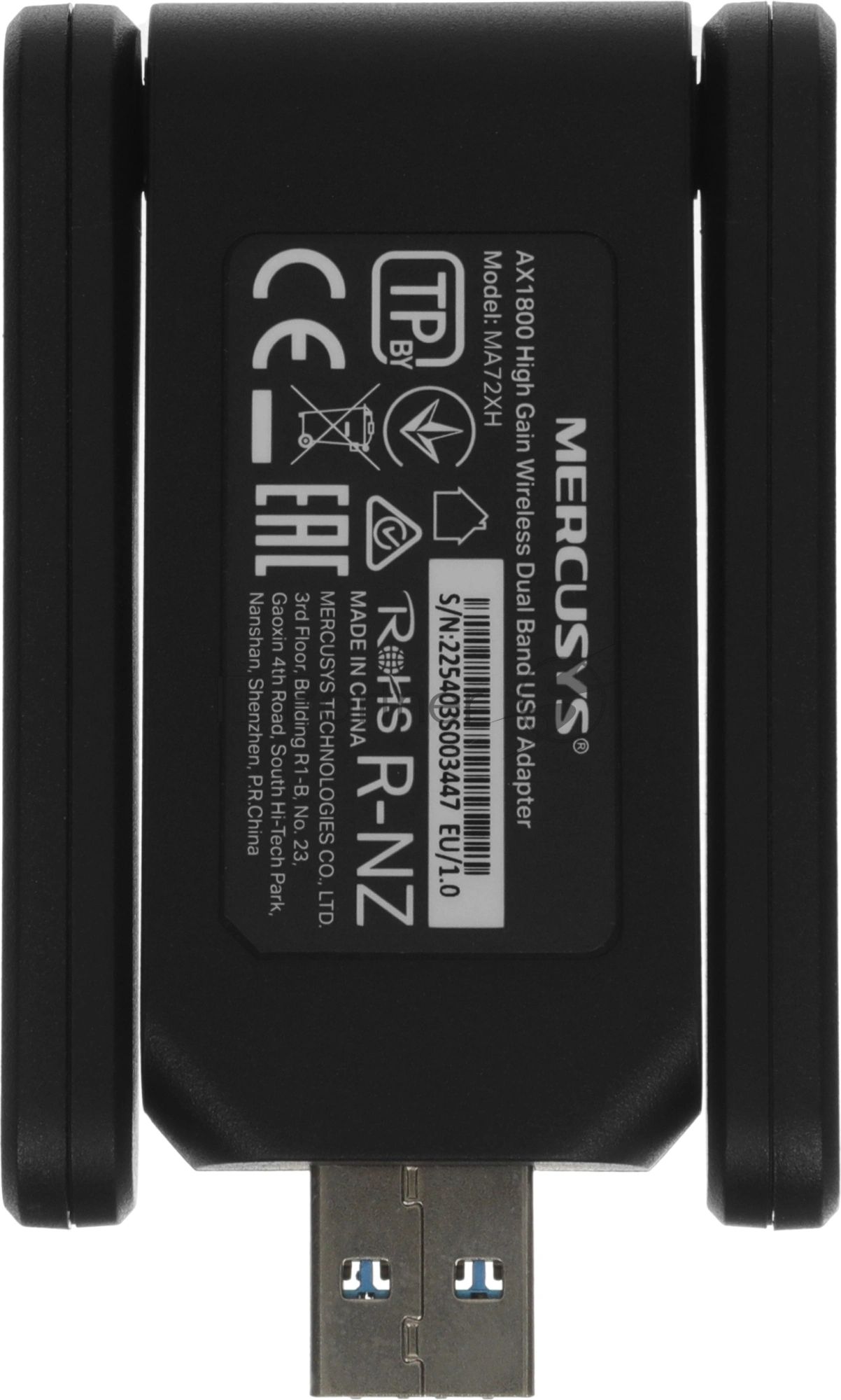 Адаптер Выскокго усиления Wi-Fi USB Mercusys MA72XH