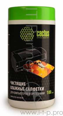 Салфетки Cactus CS-T1002 Туба с чистящими салфетками для компьютеров и оргтехники, 100 шт