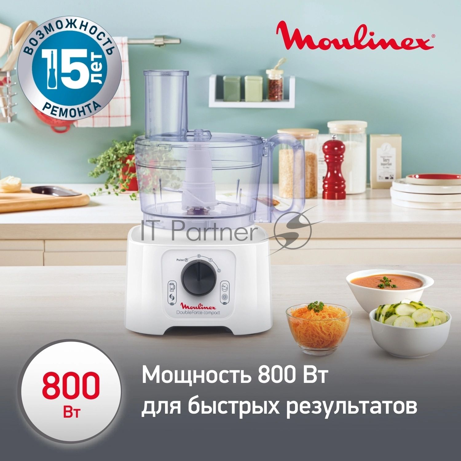 Кухонный комбайн Moulinex FP542111, белый