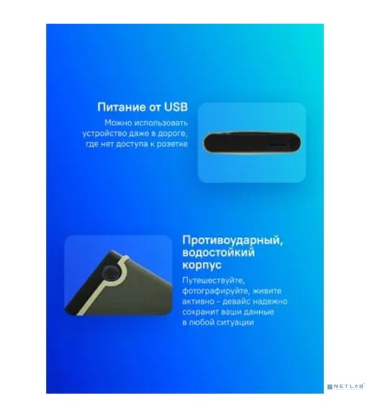 Внешний HDD 2.5" Transcend StoreJet 25M3, 2TB, USB 3.2 Gen 1 Type-A, 5400 rpm, зеленый