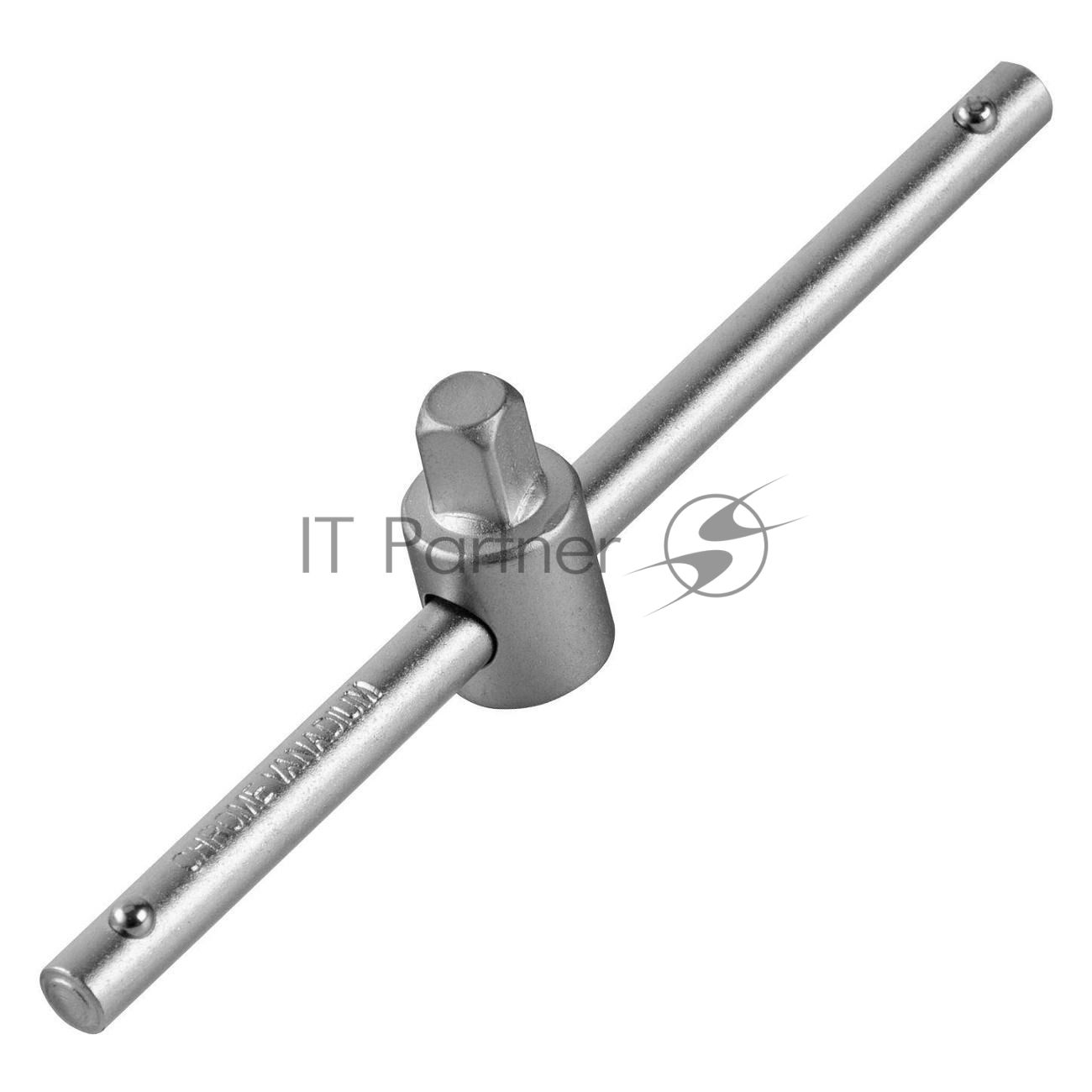 Набор инструментов MTX 1/2", 1/4", CrV, пластиковый кейс 89 предметов