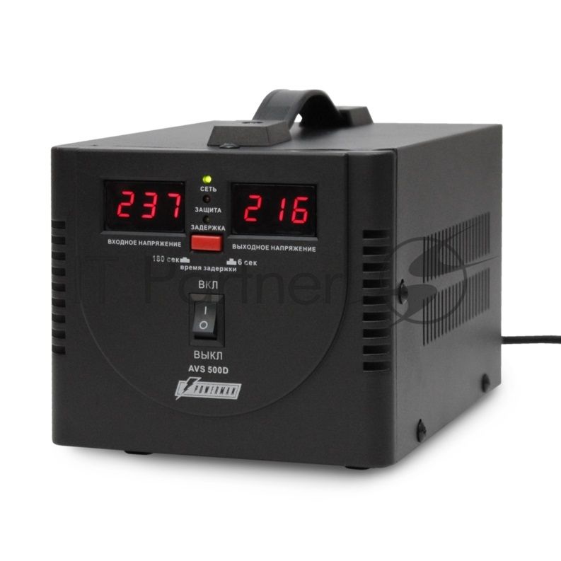 Стабилизатор напряжения Powerman AVS 500D черный (500ВА, 5А, КПД 98%, циф. индикация вх./вых. напряж.)