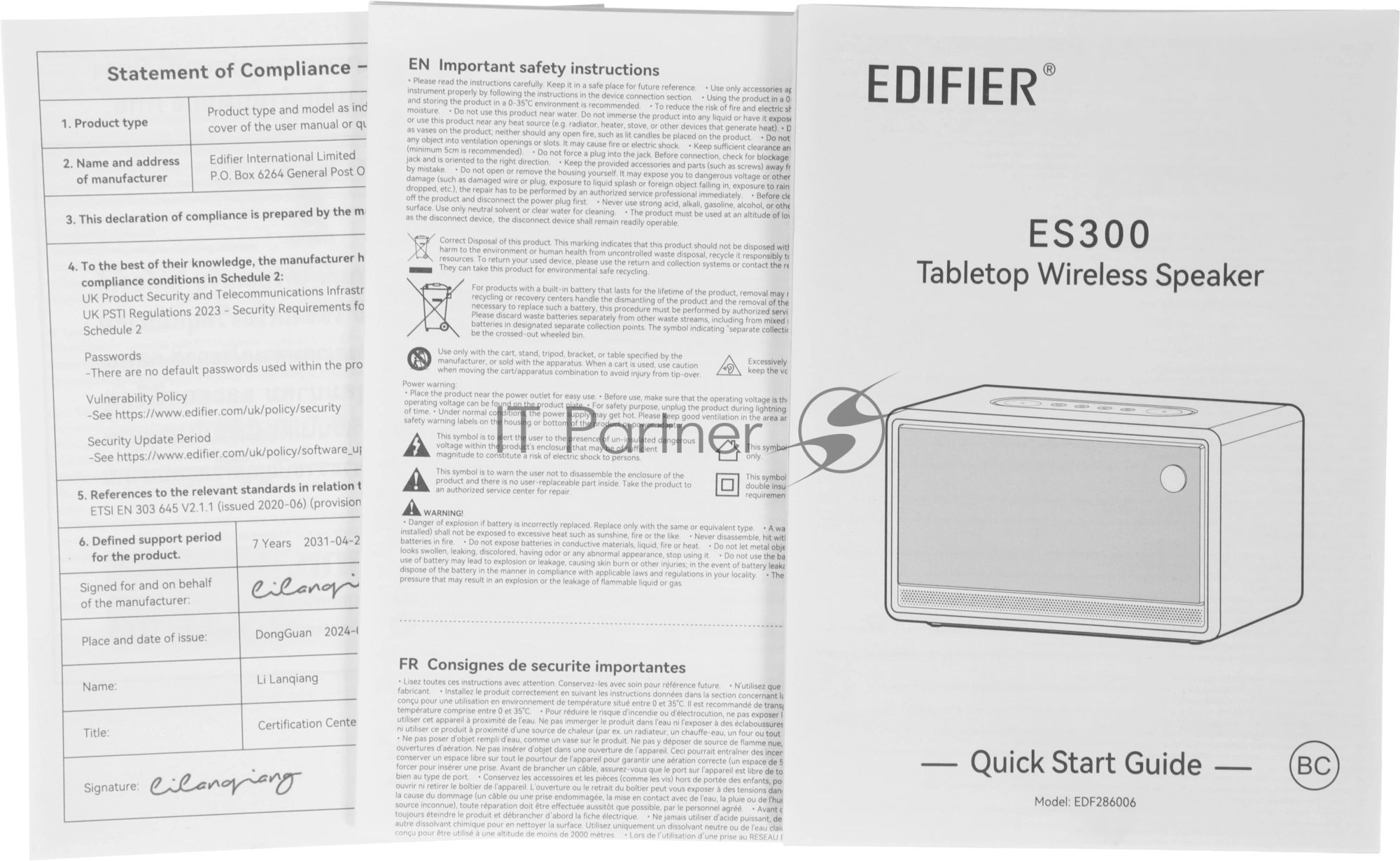 Акустическая система Edifier ES300 2.1 черный 60Вт BT беспроводные BT