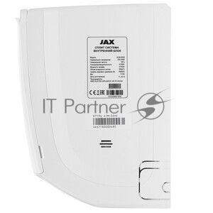 Внутренний блок кондиционера JAX ACM-26HE