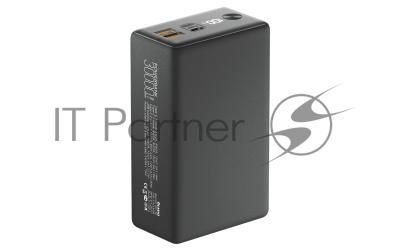 Внешний аккумулятор OLMIO QX-30, 30000mAh, 22.5W, QuickCharge3.0/PowerDelivery, LCD, графитовый