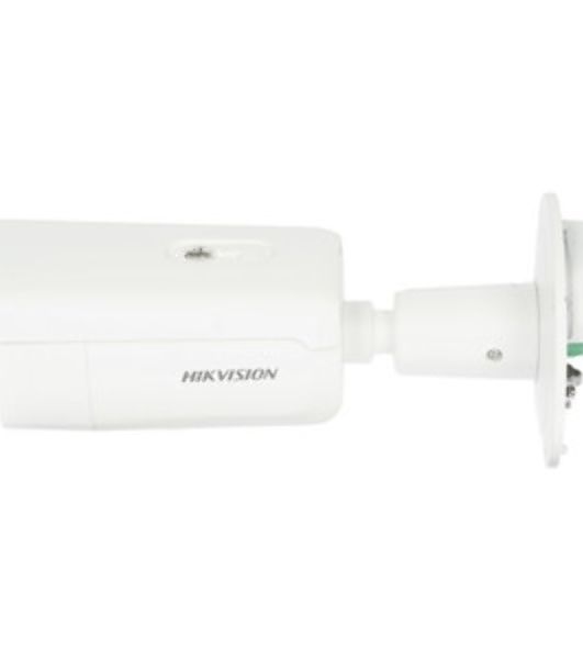 Уличная цилиндрическая DeepinView IP-камера iDS-2CD7A26G0-IZHSY(2.8-12мм)(C) Hikvision 2Мп с ИК-подсветкой до 50м