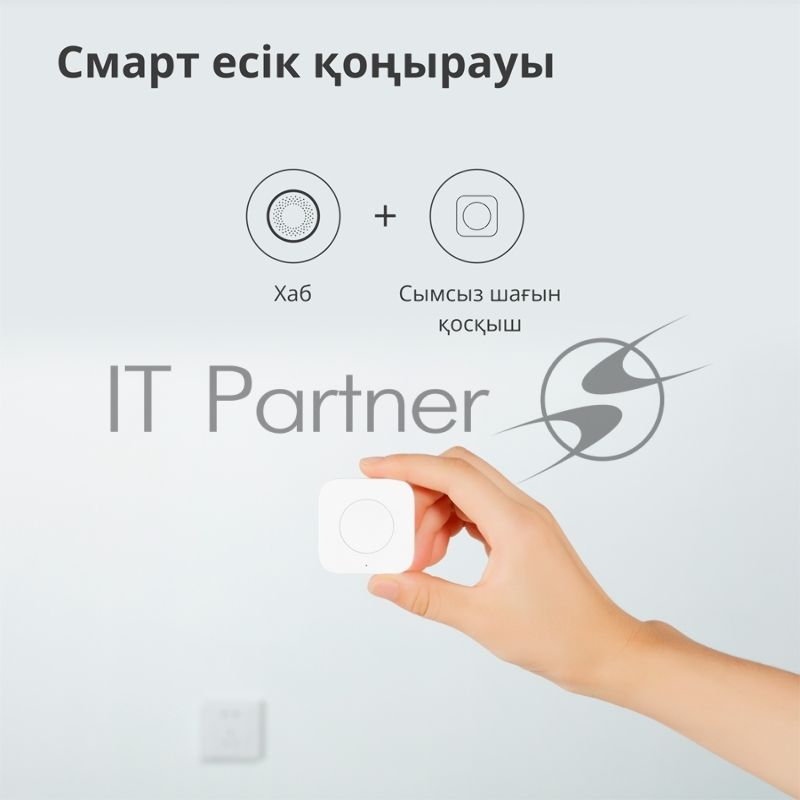 Центр управления умным домом Aqara HUB M1S GEN 2 EU VERSION