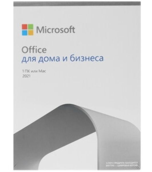Microsoft Office для дома и бизнеса 2021 Mac t5d-03518