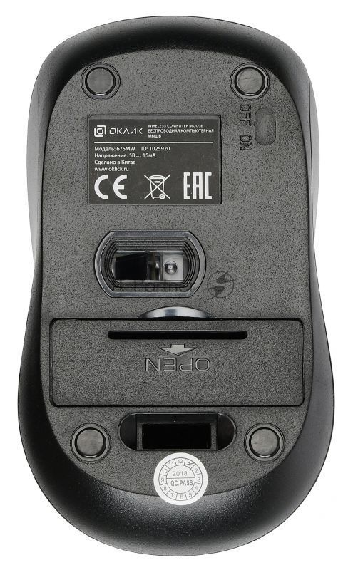 Мышь Oklick 675MW черный/оранжевый оптическая (800dpi) беспроводная USB (2but)