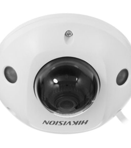 Видеокамера Hikvision DS-2CD2543G2-IWS(4мм) 4Мп уличная компактная IP-камера с Wi-Fi, EXIR-подсветкой до 30м и технологией AcuSense1/3" Progressive Scan CMOS; объектив 2.8мм; угол обзора 83.7°; механический ИК-