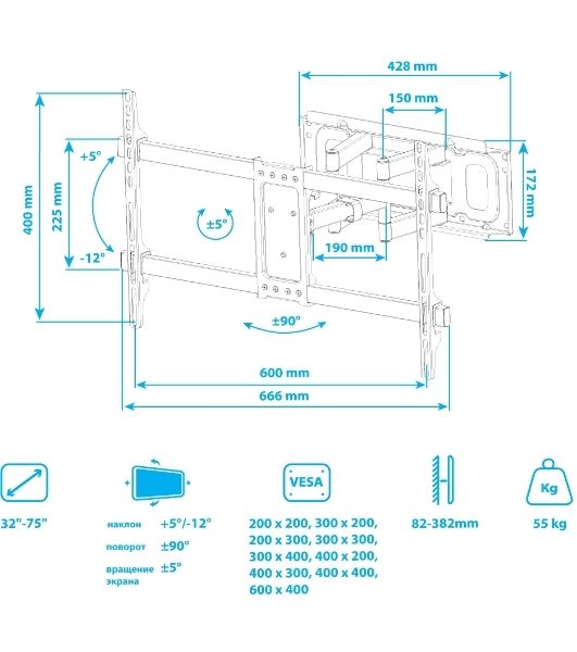 Кронштейн для телевизора Kromax CORBEL-8, 32"-75", макс. 55кг, настенный, серый