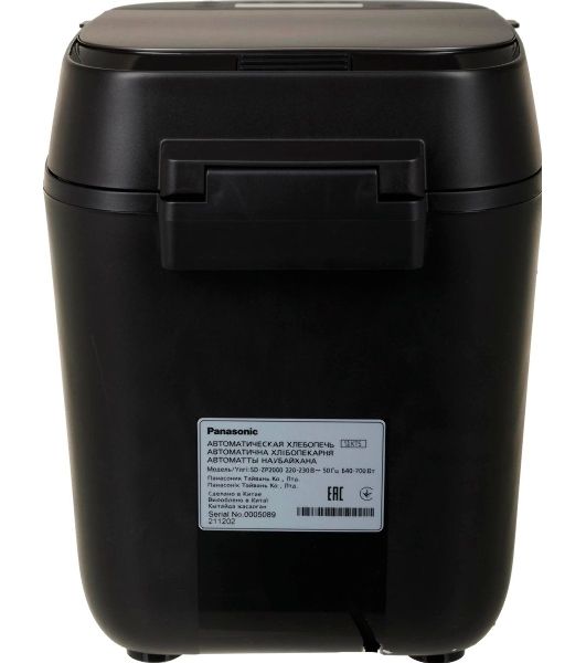 Хлебопечка Panasonic SD-ZP2000KTS черный, 700 Вт, 0.95 кг, 18 программ