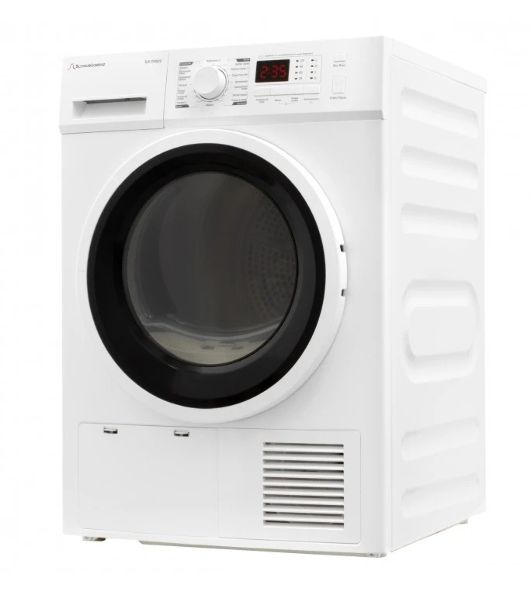 Сушильная машина Schaub Lorenz SLR CW820 белый, 8 кг, сушка - конденсационная, программ - 15, 61.5 x 84.5 x 59.5 см