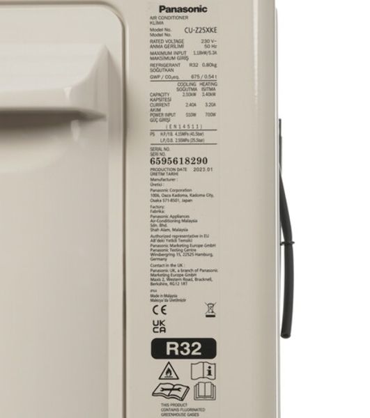 Внутренний блок Panasonic CS-XZ25ZKEW-H серия DESIGN BLACK INVERTER