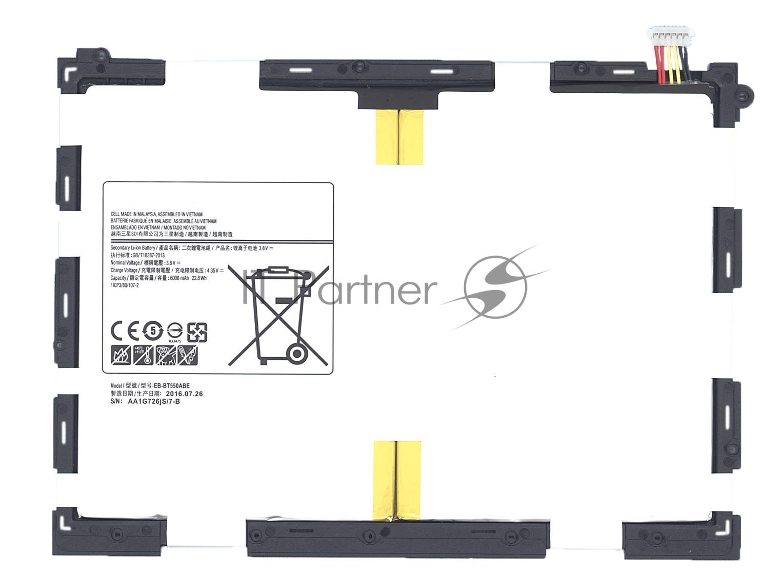 Аккумуляторная батарея EB-BT550ABE для Samsung Galaxy Tab A 9.7 SM-T550, SM-T555