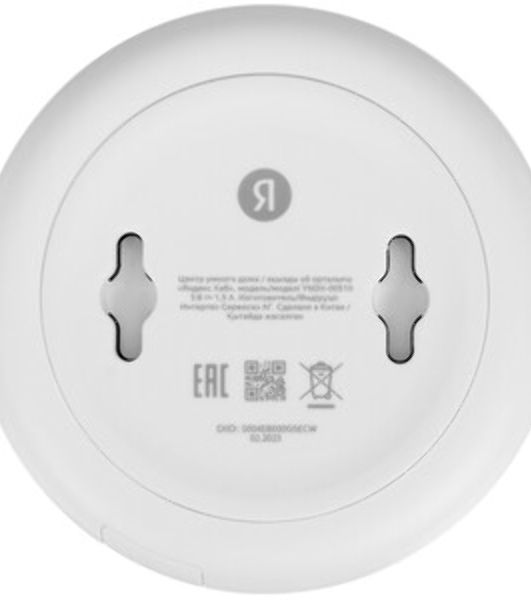 USB-концентратор Яндекс YNDX-00510, Ethernet, USB Type-C, USB