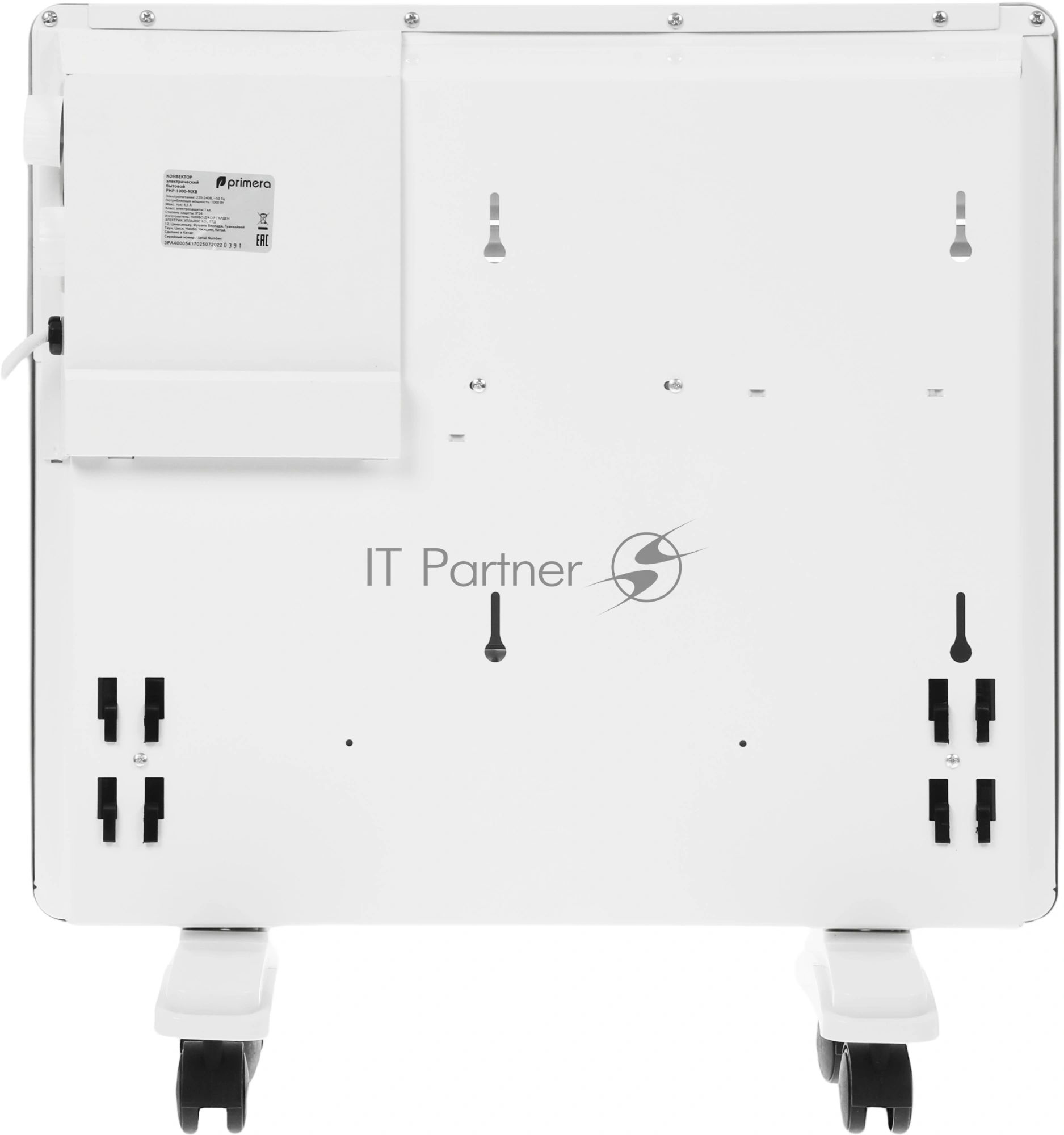 Конвектор электрический Primera PHP-1000-MXB белый, X-образный, 15 м², 1000 Вт, термостат