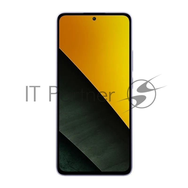 Смартфон POCO M7 Pro 5G 12/256Gb фиолетовый