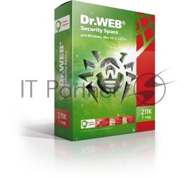 Программное обеспечение DR.WEB Security Space 2 ПК/1 год (BHW-B-12M-2-A3) Программное обеспечение DR.WEB Security Space 2 ПК/1 год (BHW-B-12M-2-A3)